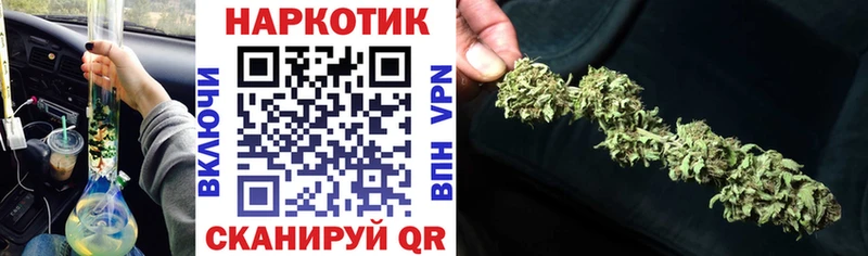 Купить наркотики Агидель Cocaine  Мефедрон  Гашиш 