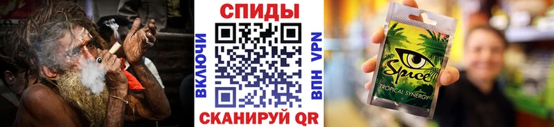 Бутират буратино  Агидель 