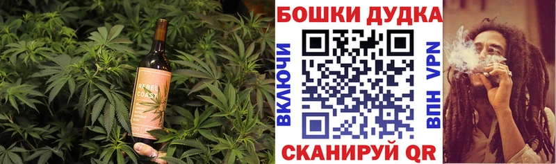 закладка кракен ССЫЛКА Печенье с ТГК марихуана Агидель