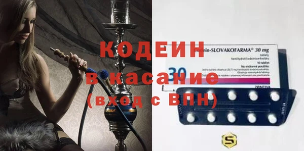 гидропоника Гатчина