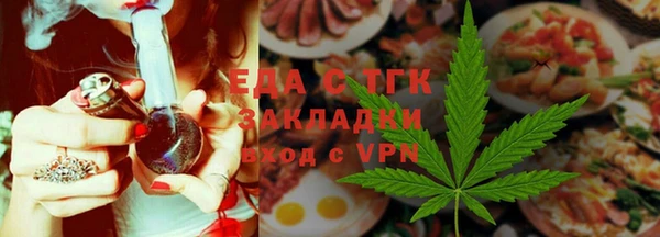 MESCALINE Покров