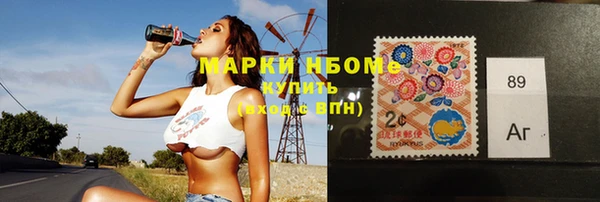 кокаин премиум Чегем