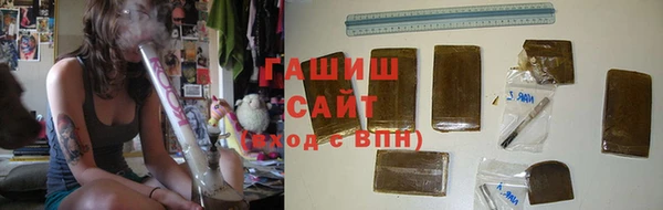 MESCALINE Покров