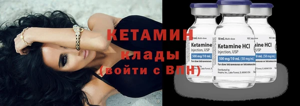 кокс Чекалин