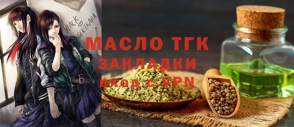 MESCALINE Покров