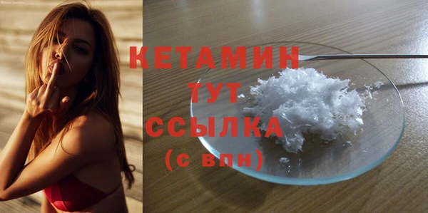MESCALINE Покров
