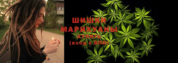 эйфоретик Покровск