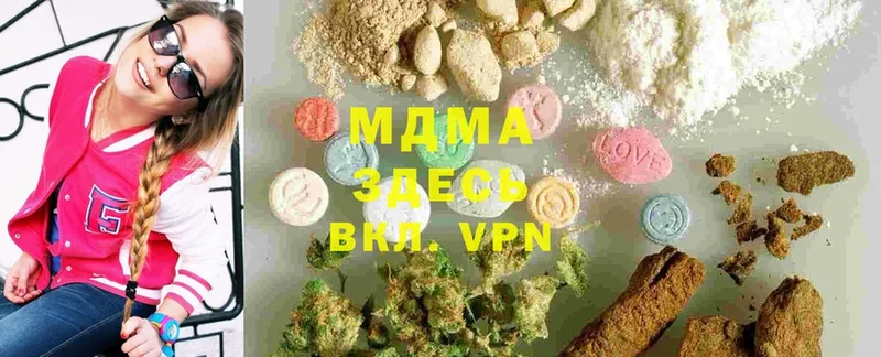 MDMA Molly  Агидель 