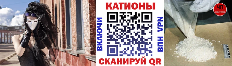 купить наркотик  Агидель  МЯУ-МЯУ VHQ 