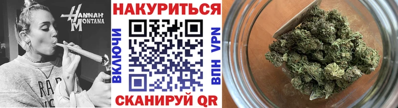 Канабис гибрид  хочу наркоту  Агидель 